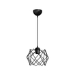 GloboStar® VORTEX 203-0277 Mοντέρνο Κρεμαστό Φωτιστικό Πλέγμα Μονόφωτο 1 x E27 IP20 Μαύρο Μέταλλο - Μ23.5 x Π23.5 x Υ20cm