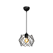 GloboStar® VORTEX 203-0277 Mοντέρνο Κρεμαστό Φωτιστικό Πλέγμα Μονόφωτο 1 x E27 IP20 Μαύρο Μέταλλο - Μ23.5 x Π23.5 x Υ20cm