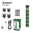 Κουρευτική μηχανή - KM-1786 - Kemei - Green