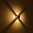 GLOBOSTAR® VEGA 60673 Μοντέρνο Φωτιστικό Τοίχου - Απλίκα LED 12W 1500lm 30° AC 220-240V Αδιάβροχο IP65 Θερμό Λευκό 2700K - Bridgelux COB Chip & TÜV SÜD Driver - Μαύρο Ματ - Μ10 x Π7.5 x Υ10cm - 5 Χρόνια Εγγύηση