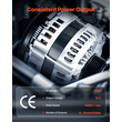 Δυναμό VEVOR για Buick Enclave Base 12-13 GMC Acadia 07-15