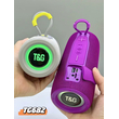 Ασύρματο ηχείο Bluetooth - TG-682 - 813515 - Red