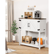 Ντουλάπι καφέ VEVOR, 31,5 x 13,8 x 34,6 ίντσες, ντουλάπι καφέ Farmhouse με αποθηκευτικό χώρο 3 επιπέδων, τραπεζάκι καφέ μπαρ με μαγνήτες, ντουλάπι μπουφέ Farmhouse για σαλόνι, είσοδος