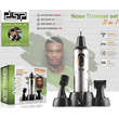 Ξυριστική μηχανή προσώπου - Trimmer - 40032 - DSP - 613569