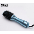 Ηλεκτρική βούρτσα μαλλιών - 50077 - DSP - 614252