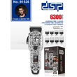 Κουρευτική μηχανή - Barber - 91526 - DSP - 618021 - Black/White