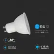 V-TAC - Φωτιστικό LED Chip CREE GU10 6W 38° 3000K Ρυθμιζόμενο