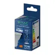 V-TAC - Φωτιστικό LED Chip CREE GU10 7,5W 110° Κάλυψη Ματ 6500K
