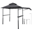 Κιόσκι VEVOR Grill, Διπλής Επίπεδης Οροφής 2,43 x 1,5 μ., Κιόσκι BBQ με Επιπλέον Τέντα, Στέγαστρο Ψησταριάς από Ατσάλι με Ηλεκτροστατική Βαφή και 2 Πλαϊνά Ράφια, Ανοιχτήρι Μπουκαλιών & Γάντζοι, Εξωτερική Στέγη Ψησταριάς για Κήπο