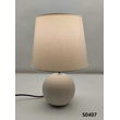 Επιτραπέζιο φωτιστικό - Πορτατίφ - S0407 - 804075 - Beige