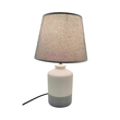 Επιτραπέζιο φωτιστικό - Πορτατίφ - S0304 - 803061 - Beige
