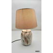 Επιτραπέζιο φωτιστικό - Πορτατίφ - M003 - 880031 - Beige