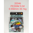 Πετονιά ψαρέματος/Νήμα - PE200M - 9.0 - 0.550mm - 35.1kg - 920346