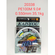 Πετονιά ψαρέματος/Νήμα - PE100M - 9.0 - 0.550mm - 35.1kg - 920338