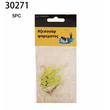 Τεχνητά δολώματα αλιείας - 5pcs - 930271