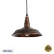 GLOBOSTAR® RAY 01047 Vintage Κρεμαστό Φωτιστικό Οροφής με Ντουί 1 x E27 AC 220-240V IP20 - Χάλκινο - Μ26 x Π26 x Υ20cm