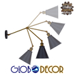 GLOBOSTAR® CRUCE 01037 Vintage Φωτιστικό Τοίχου - Απλίκα με Ντουί 1 x E27 AC 220-240V IP20 - Μαύρο & Χρυσό - Μ19 x Π63 x Υ77cm