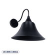 GLOBOSTAR® BELL 01038 Vintage Φωτιστικό Τοίχου - Απλίκα με Ντουί 1 x E27 AC 220-240V IP20 - Μαύρο - Μ35 x Π28.5 x Υ30cm