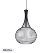 GLOBOSTAR® LILY 01198 Μοντέρνο Κρεμαστό Φωτιστικό Οροφής με Ντουί 1 x E27 AC 220-240V IP20 - Μαύρο & Λευκό - Μ30 x Π30 x Υ50cm