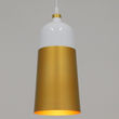 GLOBOSTAR® PALAZZO 01524 Μοντέρνο Κρεμαστό Φωτιστικό Οροφής με Ντουί 1 x E27 AC 220-240V IP20 - Λευκό & Χρυσό - Μ14 x Π14 x Υ34cm