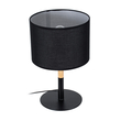 GloboStar® BRONX 01519 Μοντέρνο Επιτραπέζιο Φωτιστικό Πορτατίφ Μονόφωτο 1 x E27 IP20 Μαύρο Μέταλλο, Μπεζ Ξύλο με Μαύρο Ύφασμα - Μ25 x Π25 x Υ40cm