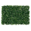 GLOBOSTAR® BUXUS 78415 Τεχνητό Πάνελ Φυλλωσιάς / Κάθετος Κήπος Πυξάρι - Πράσινο - Μ60 x Π4 x Υ40cm