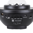 GloboStar® 85817 Μαύρο Επιτραπέζιο Διακοσμητικό Φωτιστικό Ειδικών Εφε NIGHT GALAXY WORLD 3D LED 10W DC 5V 2200mAh Επαναφορτιζόμενο με Bluetooth Speaker - Sound Activated - Καλώδιο Τροφοδοσίας USB και Ασύρματο Χειριστήριο RF 2.4Ghz Πολύχρωμo RGBW Dimmable