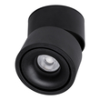 GLOBOSTAR® OMEGA-S 60301 Κινούμενο Downlight Σποτ LED 12W 1500lm 36° AC 220-240V IP20 Θερμό Λευκό 2700K - Bridgelux COB Chip & TÜV SÜD Driver - Μαύρο Ματ - Μ10 x Π10 x Υ10.5cm - 5 Χρόνια Εγγύηση