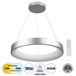 GLOBOSTAR® SALEM 61246 Μοντέρνο Κρεμαστό Φωτιστικό Οροφής LED 105W 12075lm 120° AC 220-240V IP20 Ρυθμιζόμενο Λευκό CCT με Χειριστήριο από 2700K έως 6000K Dimmable - Lumileds SMD Chip - Γκρι - Μ60 x Π60 x Υ7cm - 3 Χρόνια Εγγύηση