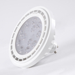 GLOBOSTAR® SPOTAR 60131 Σποτ GU10 AR111 LED 12W 1128lm 36° AC 220-240V IP20 Θερμό Λευκό 2700K Dimmable - Μ11 x Π11 x Υ6.6cm - 3 Χρόνια Εγγύηση