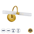 GLOBOSTAR® PAOLA 60417 Μοντέρνο Φωτιστικό Τοίχου - Απλίκα Καθρέπτη Μπάνιου με Ντουί 2 x G9 AC 220-240V IP20 - Χρυσό Βούρτσας - Μ31 x Π16 x Υ15cm