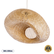 GLOBOSTAR® CARIBBEAN 01724 Boho Κρεμαστό Φωτιστικό Οροφής με Ντουί 1 x E27 AC 220-240V IP20 - Μπεζ - Μ60 x Π60 x Υ38cm