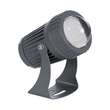 GLOBOSTAR® SPOTFENIA 90135 Αρχιτεκτονικό Σποτ Φωτισμου LED 10W 1100lm 5° DC 24V Αδιάβροχο IP65 Θερμό Λευκό 2700K Dimmable - Bridgelux COB Chip - Γκρι Ανθρακί - Μ7 x Π7 x Υ12cm - 3 Χρόνια Εγγύηση