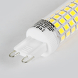 GLOBOSTAR® TUBITO 60387 Λάμπα G9 LED 8W 1168lm 360° AC 220-240V IP20 Ψυχρό Λευκό 6000K - Lumileds SMD Chip - Μ1.9 x Π1.9 x Υ7.5cm - 3 Χρόνια Εγγύηση