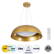 GLOBOSTAR® ANATOLIA 61268 Μοντέρνο Κρεμαστό Φωτιστικό Οροφής LED 60W 6900lm 120° AC 220-240V IP20 Ρυθμιζόμενο Λευκό CCT με Χειριστήριο από 2700K έως 6000K Dimmable - Lumileds SMD Chip - Χρυσό - Μ43 x Π43 x Υ11cm - 3 Χρόνια Εγγύηση