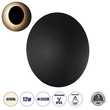 GLOBOSTAR® HELIO-R 60494 Μοντέρνο Φωτιστικό Τοίχου - Απλίκα LED 12W 1440lm 120° AC 220-240V Αδιάβροχο IP65 Φυσικό Λευκό 4500K - Lumileds SMD Chip & TÜV SÜD Driver - Μαύρο Ματ - Μ26 x Π26 x Υ5cm - 5 Χρόνια Εγγύηση