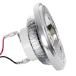GLOBOSTAR® DARKO 60379 Σποτ AR111 LED 14W 1638lm 40° AC 220-240V IP20 Φυσικό Λευκό 4500K - Indirect Anti-Glare Reflector - Bridgelux High Lumen COB Gen2 & TÜV SÜD Driver - Μ11.1 x Π11.1 x Υ6.6cm - 3 Χρόνια Εγγύηση