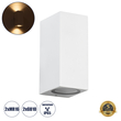 kelvo® BURANO 60614 Μοντέρνο Φωτιστικό Τοίχου - Απλίκα για Λάμπα MR16 με Ντουί 2 x GU10 AC 220-240V Αδιάβροχο IP65 - Λευκό Ματ - Μ8 x Π8 x Υ15cm