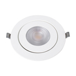 GLOBOSTAR® LEXIS JOINT 60989 Χωνευτό Κινούμενο Downlight Σποτ LED 12W 1140lm 45° AC 220-240V Αδιάβροχο IP44 Θερμό Λευκό 2700K - Bridgelux SMD Chip & TÜV SÜD Driver - Λευκό Ματ - Μ15.8 x Π15.8 x Υ13cm / Q13cm - 5 Χρόνια Εγγύηση
