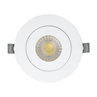 GLOBOSTAR® LEXIS JOINT 60990 Χωνευτό Κινούμενο Downlight Σποτ LED 7W 680lm 45° AC 220-240V Αδιάβροχο IP44 Φυσικό Λευκό 4500K - Bridgelux SMD Chip & TÜV SÜD Driver - Λευκό Ματ - Μ12 x Π12 x Υ3.1cm / Q9cm - 5 Χρόνια Εγγύηση