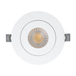 GLOBOSTAR® LEXIS JOINT 60991 Χωνευτό Κινούμενο Downlight Σποτ LED 7W 660lm 45° AC 220-240V Αδιάβροχο IP44 Θερμό Λευκό 2700K - Bridgelux SMD Chip & TÜV SÜD Driver - Λευκό Ματ - Μ12 x Π12 x Υ3.1cm / Q9cm - 5 Χρόνια Εγγύηση