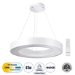 GLOBOSTAR® RA 61195 Μοντέρνο Κρεμαστό Φωτιστικό Οροφής LED 67W 7370lm 120° AC 220-240V IP20 Ρυθμιζόμενο Λευκό CCT με Χειριστήριο από 2700K έως 6000K Dimmable - Lumileds SMD Chip - Λευκό Ματ - Μ60 x Π60 x Υ8cm - 3 Χρόνια Εγγύηση