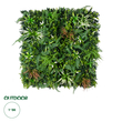 GloboStar® Artificial Garden JUNGLE FERN 20351 Τεχνητό Διακοσμητικό Πάνελ Φυλλωσιάς - Κάθετος Κήπος σύνθεση Ζούγκλα Φτέρης Μ100 x Π100 x Υ20cm