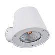 GLOBOSTAR® GARDENIA 60797 Μοντέρνο Φωτιστικό Τοίχου - Απλίκα LED 7W 700lm 60° AC 220-240V Αδιάβροχο IP65 Θερμό Λευκό 2700K - Bridgelux COB Chip & TÜV SÜD Driver - Λευκό Ματ - Μ9.5 x Π13 x Υ7.7cm - 5 Χρόνια Εγγύηση