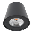 GLOBOSTAR® GARDENIA 60798 Μοντέρνο Φωτιστικό Τοίχου - Απλίκα LED 7W 700lm 60° AC 220-240V Αδιάβροχο IP65 Θερμό Λευκό 2700K - Bridgelux COB Chip & TÜV SÜD Driver - Γκρι Ανθρακί Ματ - Μ9.5 x Π13 x Υ7.7cm - 5 Χρόνια Εγγύηση