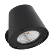 GLOBOSTAR® GARDENIA 60799 Μοντέρνο Φωτιστικό Τοίχου - Απλίκα LED 7W 700lm 60° AC 220-240V Αδιάβροχο IP65 Θερμό Λευκό 2700K - Bridgelux COB Chip & TÜV SÜD Driver - Μαύρο Ματ - Μ9.5 x Π13 x Υ7.7cm - 5 Χρόνια Εγγύηση