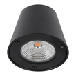 GLOBOSTAR® GARDENIA 60799 Μοντέρνο Φωτιστικό Τοίχου - Απλίκα LED 7W 700lm 60° AC 220-240V Αδιάβροχο IP65 Θερμό Λευκό 2700K - Bridgelux COB Chip & TÜV SÜD Driver - Μαύρο Ματ - Μ9.5 x Π13 x Υ7.7cm - 5 Χρόνια Εγγύηση
