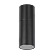 GLOBOSTAR® WALLY 77872 Μοντέρνο Φωτιστικό Τοίχου - Απλίκα με Ντουί 1 x GU10 AC 220-240V Αδιάβροχο IP65 - Μαύρο Ματ - Μ6.4 x Π11 x Υ17cm