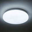 GLOBOSTAR® CELANO 61005 Φωτιστικό Πλαφονιέρα Οροφής LED 20W 2000lm 120° AC 220-240V Αδιάβροχο IP54 Ψυχρό Λευκό 6000K - Lumileds SMD Chip - Λευκό Γαλακτερό - Μ26 x Π26 x Υ6cm - 3 Χρόνια Εγγύηση