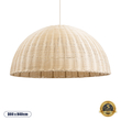 GLOBOSTAR® MONTANA 02379 Boho Κρεμαστό Φωτιστικό Οροφής με Ντουί 1 x E27 AC 220-240V IP20 - Μπεζ - Μ80 x Π80 x Υ40cm